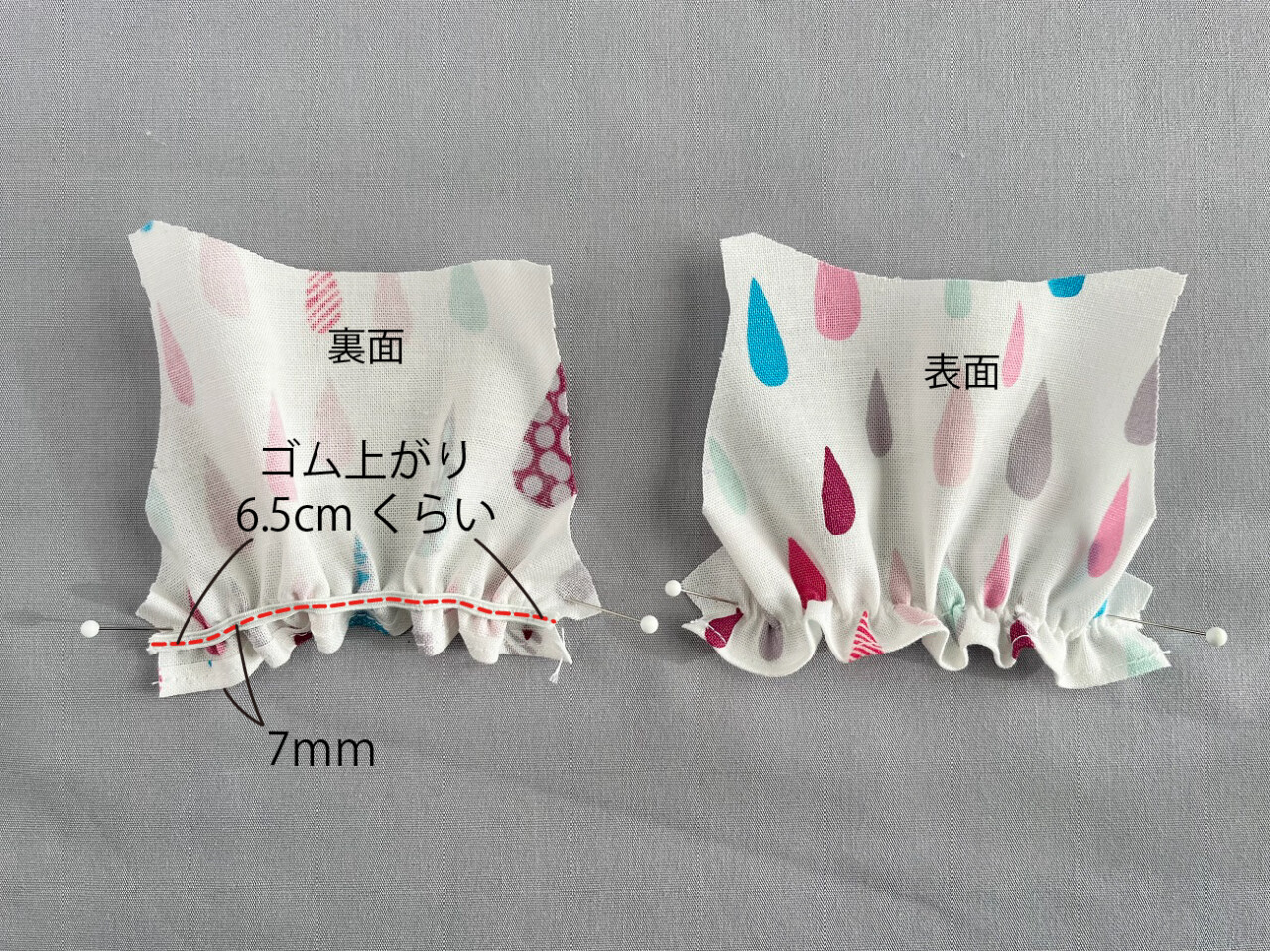 メルちゃん・ソランちゃん【半袖スモックパジャマ】作り方と無料型紙