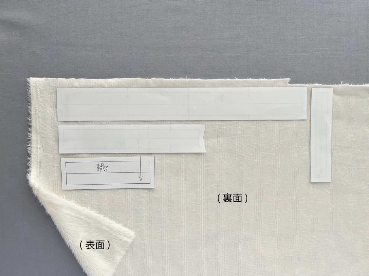 メルちゃん・ソランちゃん【サンタ服】作り方と無料型紙