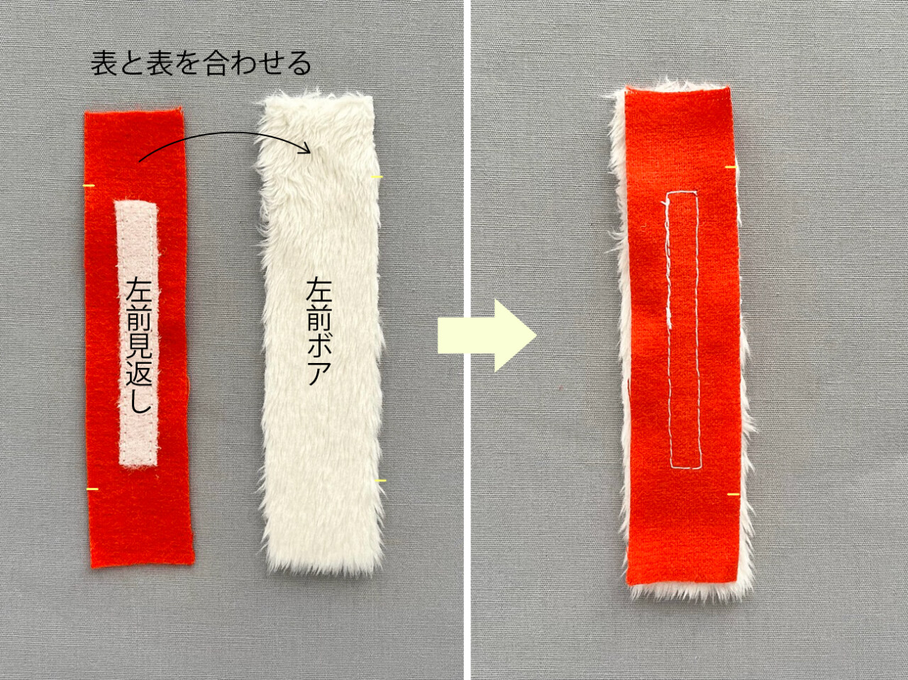 メルちゃん・ソランちゃん【サンタ服】作り方と無料型紙